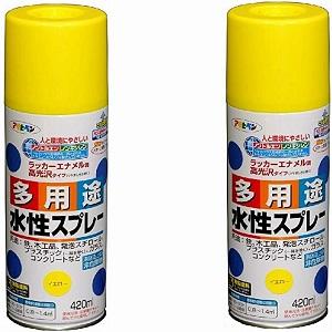 Paint ASAHIPEN AQUEOS MULTI-PURPOSE SPRAY YELLOW